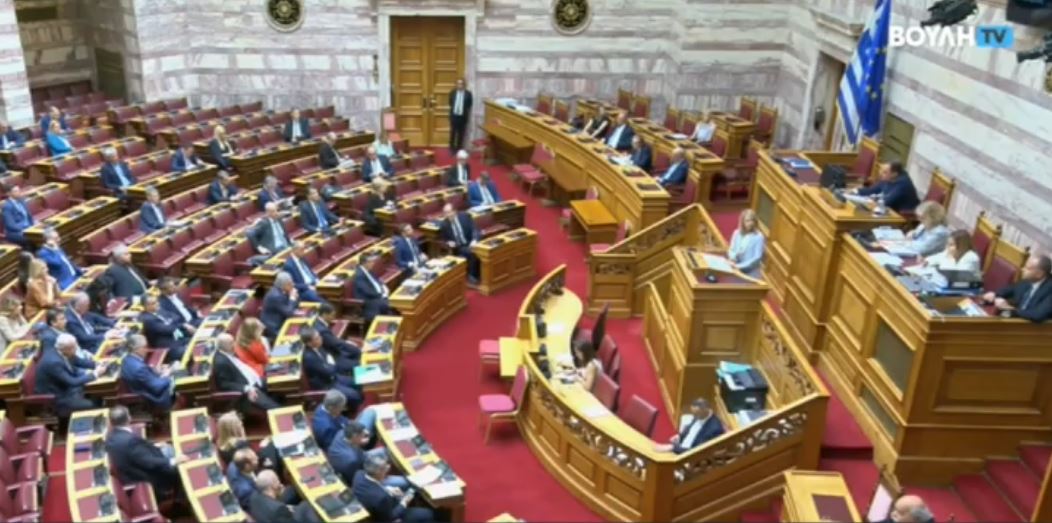 Γεωργαντάς- Αποστολάκη