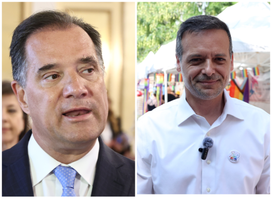 Γεωργιάδης - Δούκας