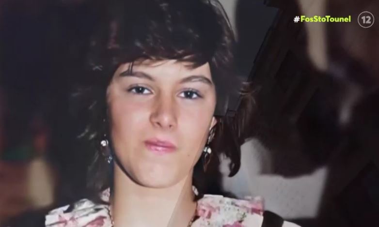 Θρίλερ στα Ιωάννινα: Ανοίγει ξανά ο φάκελος της εξαφάνισης της Ρούλας Πάντου – «Τους είχα δει να μαλώνουν στο δασάκι»