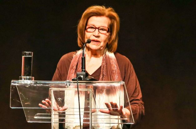 Κατερίνα Γιουλάκη