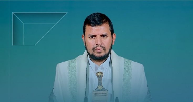 Υεμένη: Πληροφορίες ότι σκοτώθηκε ο αρχηγός των Χούθι