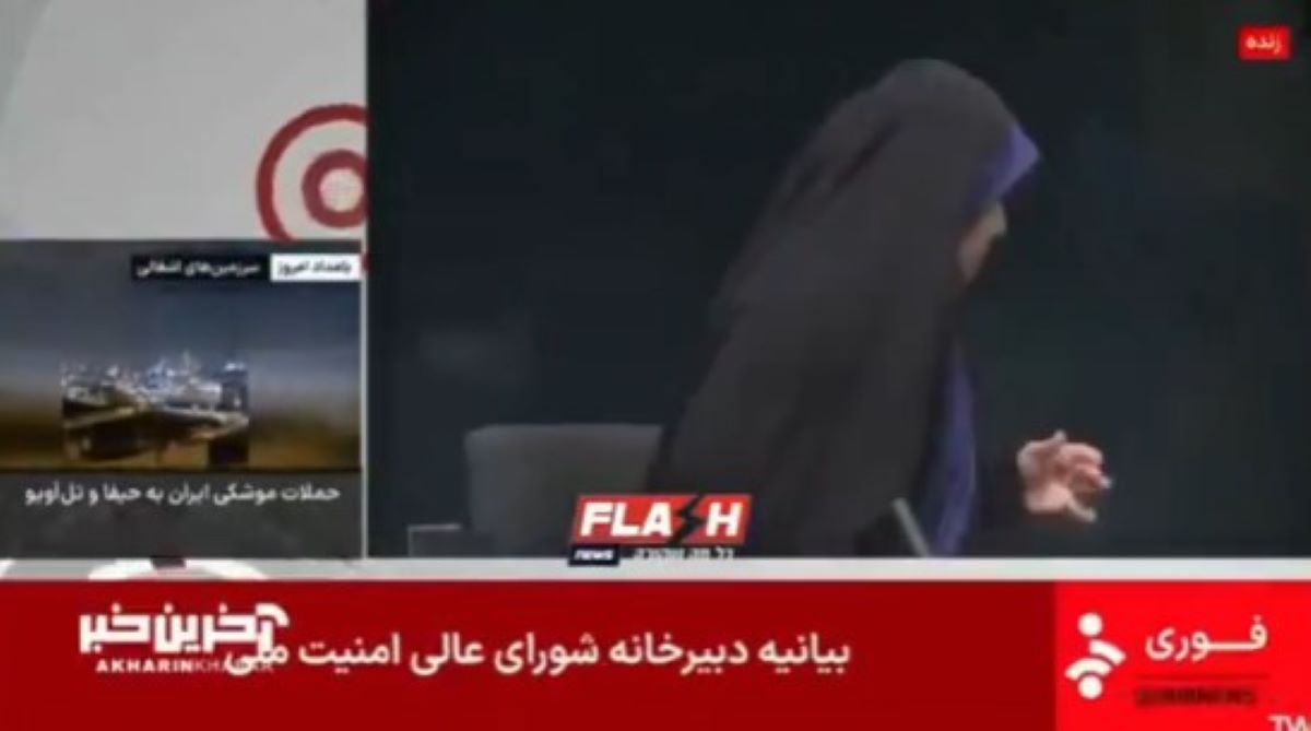 Ιράν: Βομβαρδίστηκε το κτίριο της κρατικής τηλεόρασης – Δείτε βίντεο