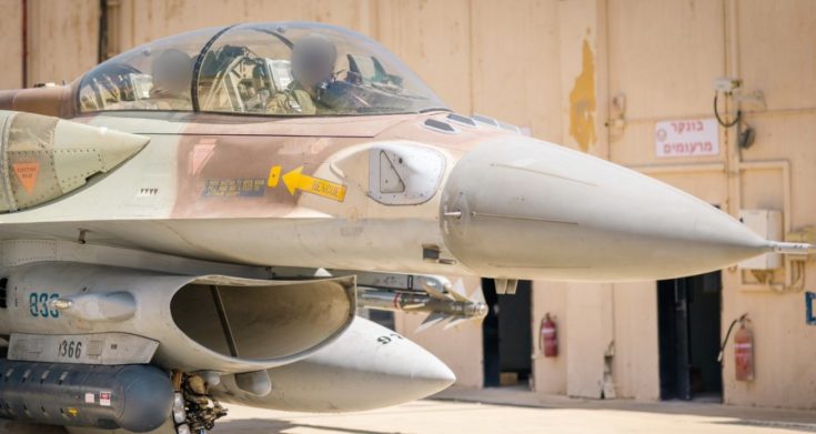 Ισραήλ Πολεμική αεροπορία μαχητικό αεροσκάφος