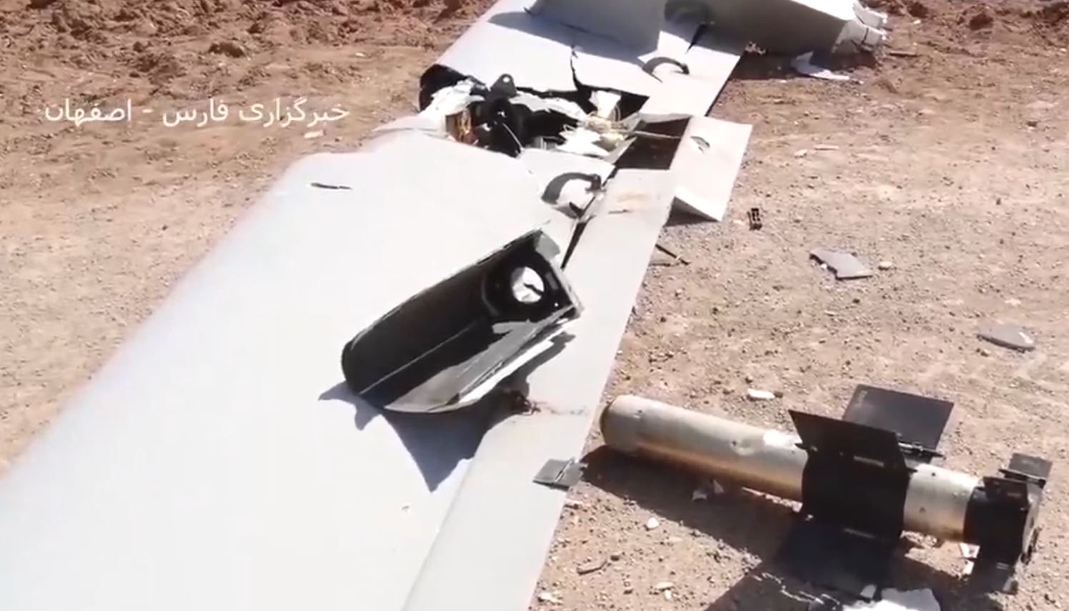 Βίντεο: Το Ιράν κατέρριψε ισραηλινό drone για πρώτη φορά – Πλάνα από τα συντρίμμια και η στιγμή της πτώσης του