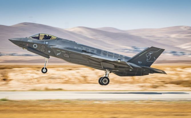 ΙΣΡΑΗΛ ΤΖΕΤ