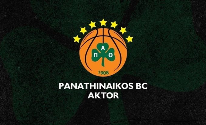 ΚΑΕ Παναθηναϊκός, σήμα