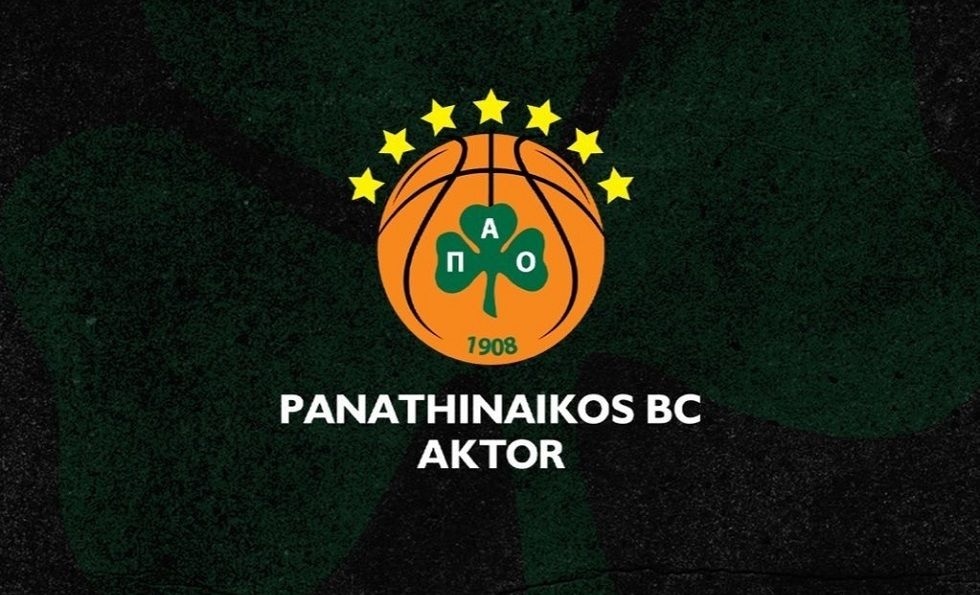 ΚΑΕ Παναθηναϊκός, σήμα