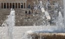 Έκτακτο δελτίο της ΕΜΥ για τον καύσωνα - Πού θα δείξει 43 βαθμούς το θερμόμετρο την Τετάρτη