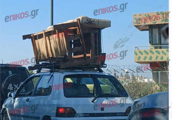 καναπές- αυτοκίνητο