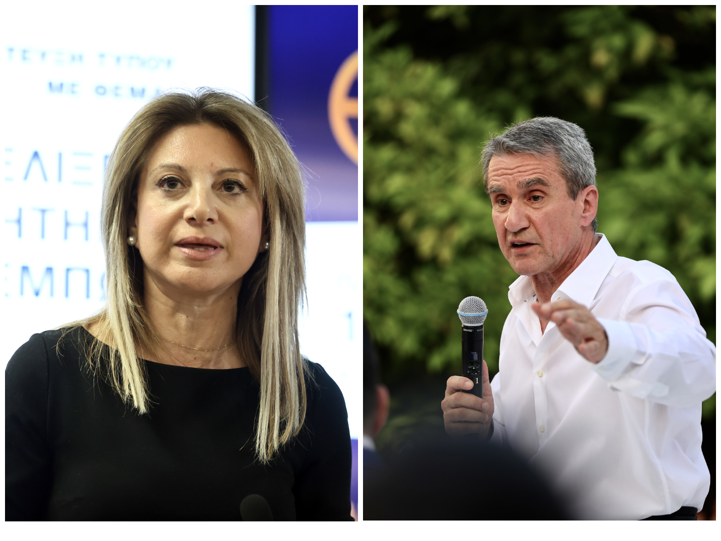 Καρυστιανού - Λοβέρδος