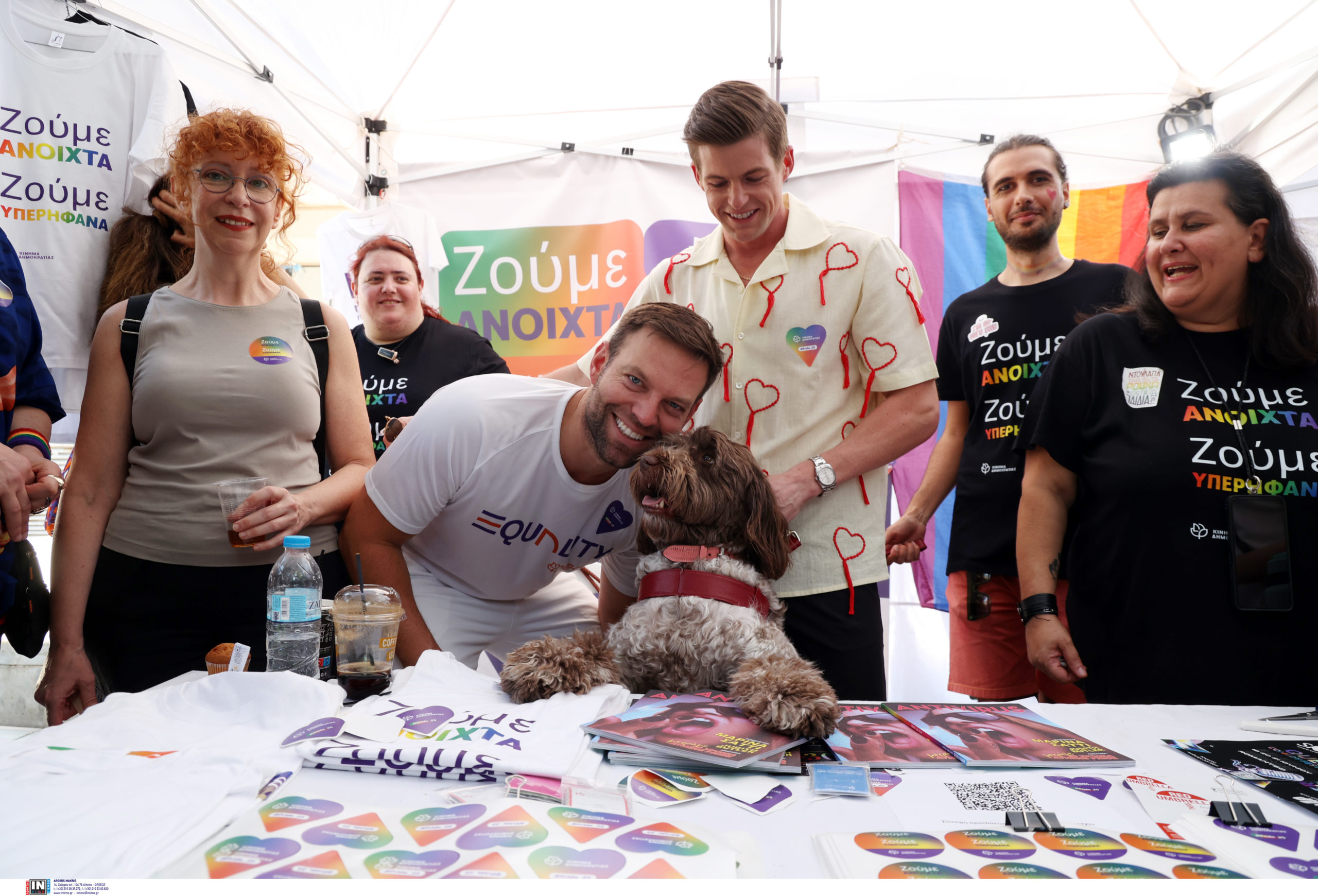 κασσελάκης