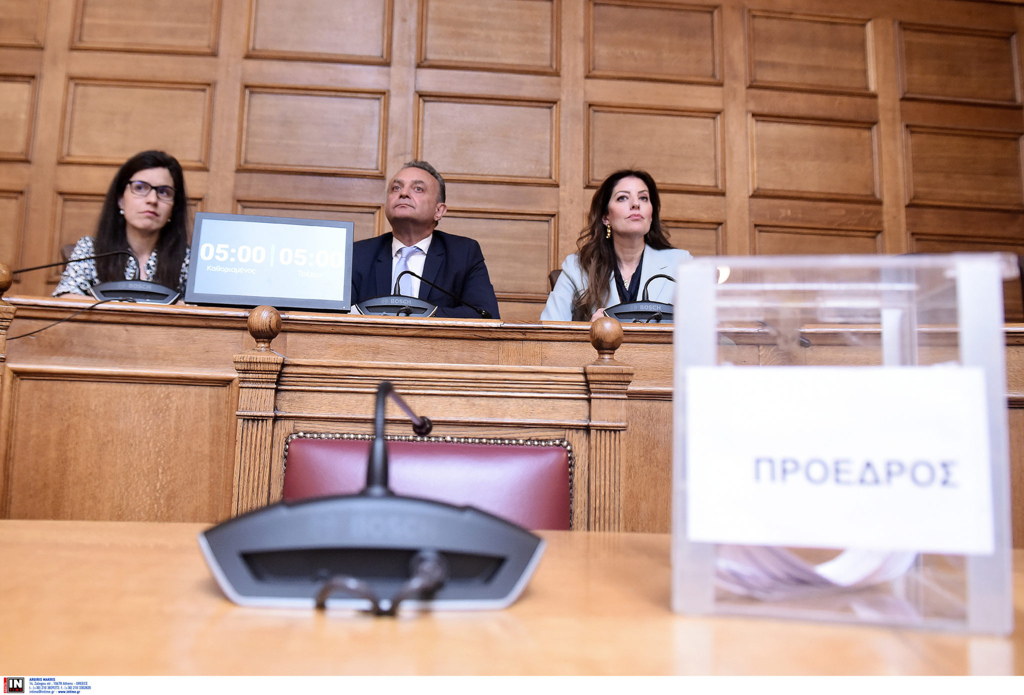 Βουλή – Προκαταρκτική Επιτροπή- Στ. Κελέτσης: