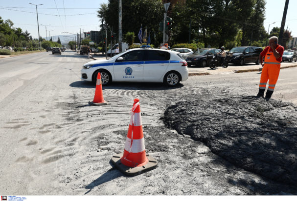 Κηφισίας, μπετόν