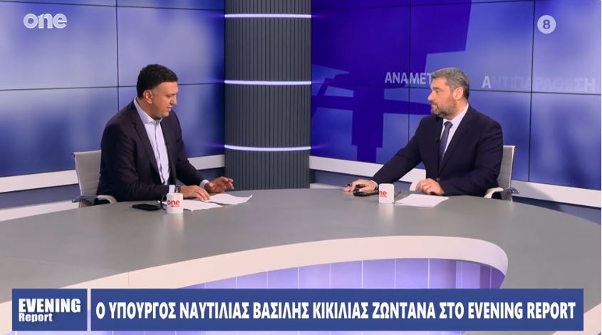 Κικίλιας για Γεωργιάδη – Δένδια: «Στην εξωτερική πολιτική φοράμε τη φανέλα της εθνικής ομάδας»
