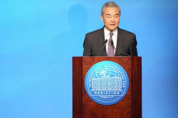 ΚΙΝΕΖΟΣ ΥΠΟΥΡΓΟΣ ΕΞΩΤΕΡΙΚΩΝ