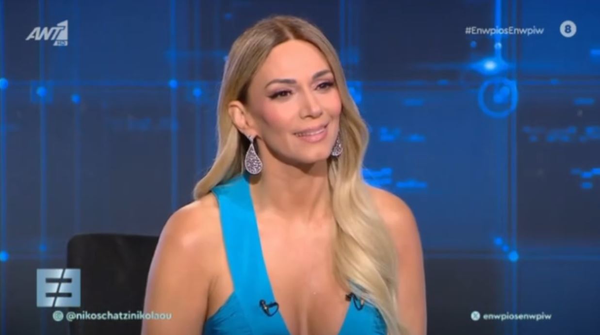 Κοκκίνου: Έπαθα την πρώτη κρίση πανικού την περίοδο του διαζυγίου – Ξύπνησε ένα αυτοάνοσο