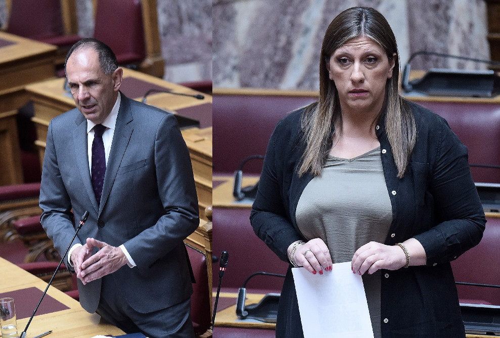 Γεραπετρίτης Κωνσταντοπούλου