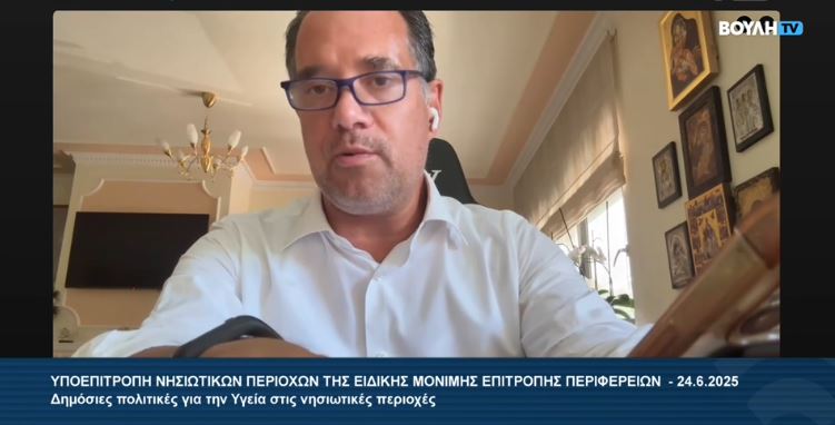 Άδωνις Γεωργιάδης: Νόσησε με κορονοϊό - «Είμαι ακόμα θετικός και επέλεξα να  βγω από το σπίτι»