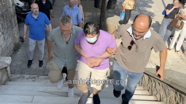 Λαμία δολοφόνος