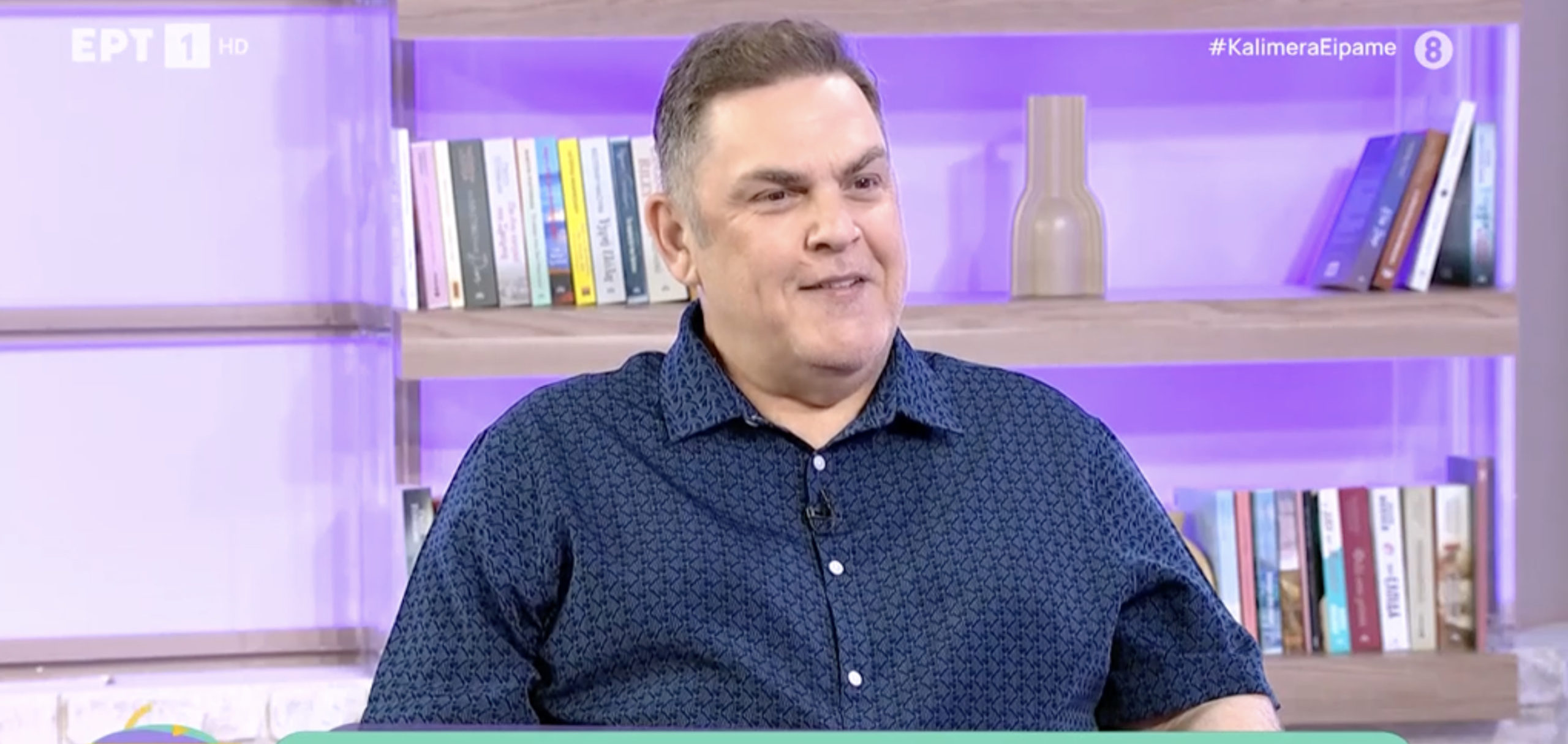 Αντώνης Λουδάρος: «Ήμουν ένας άνθρωπος που πάντα έβλεπα μισοάδειο το ποτήρι»