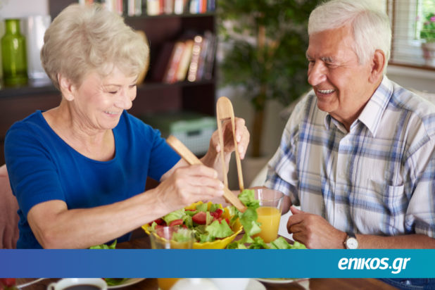 μακροζωία τροφές