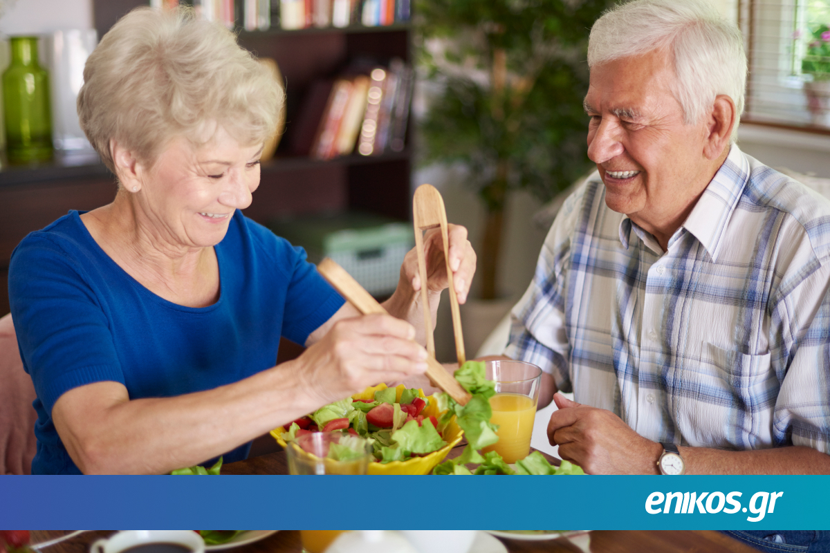 μακροζωία τροφές