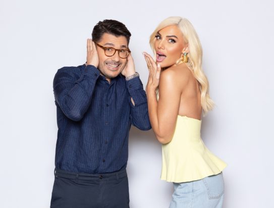 Μαλέσκου Κωνσταντάρας