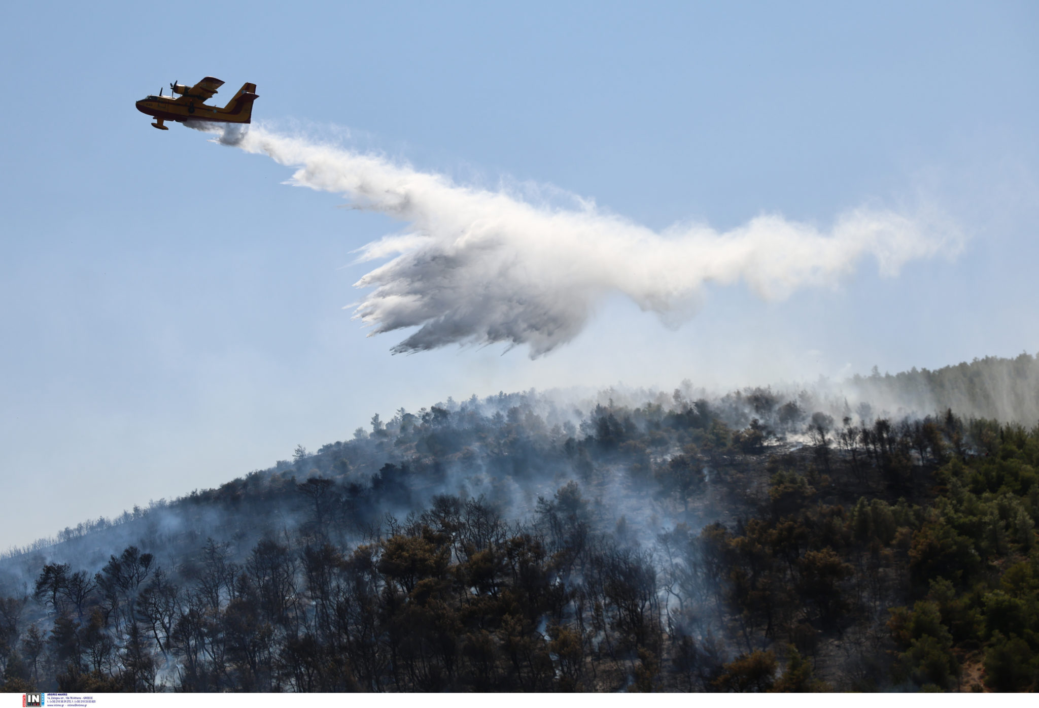 φωτιά, Μαραθώνας