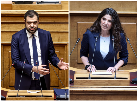 Μαρινάκης - Τσαπανίδου