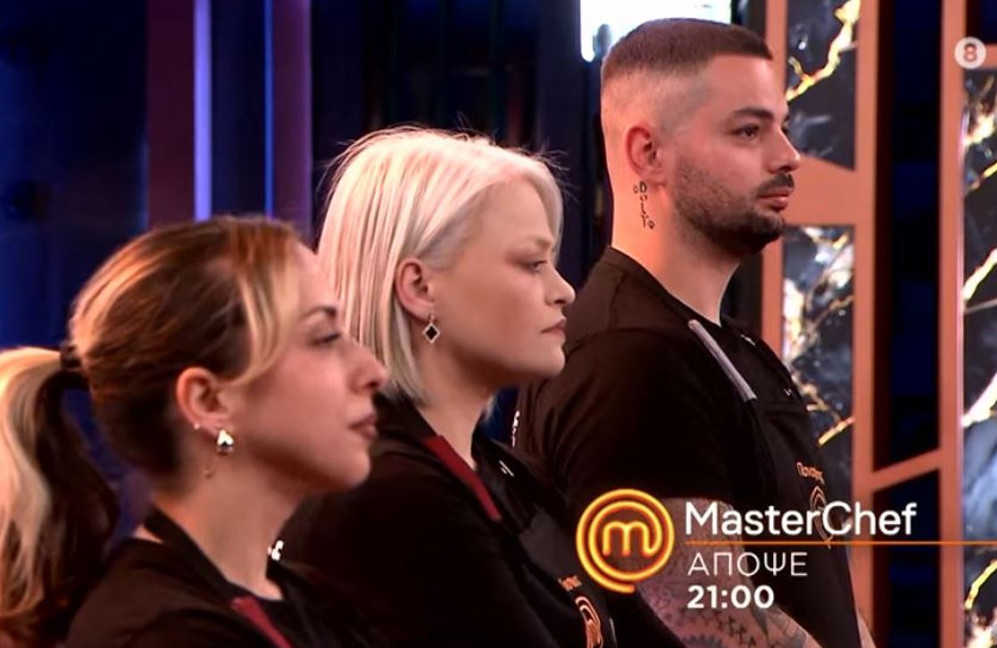 MasterChef