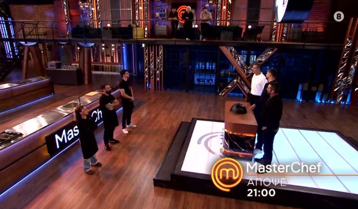 MasterChef