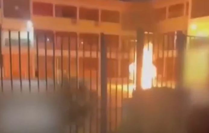 ΜΕΝΙΔΙ ΣΧΟΛΕΙΟ ΦΩΤΙΑ