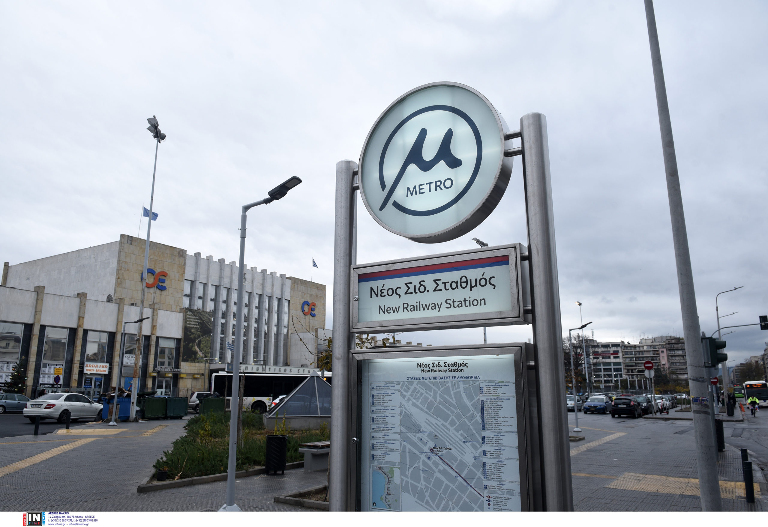 Θεσσαλονίκη: Κλειστός ο σταθμός του Μετρό στον ΟΣΕ – Πώς κινούνται οι συρμοί