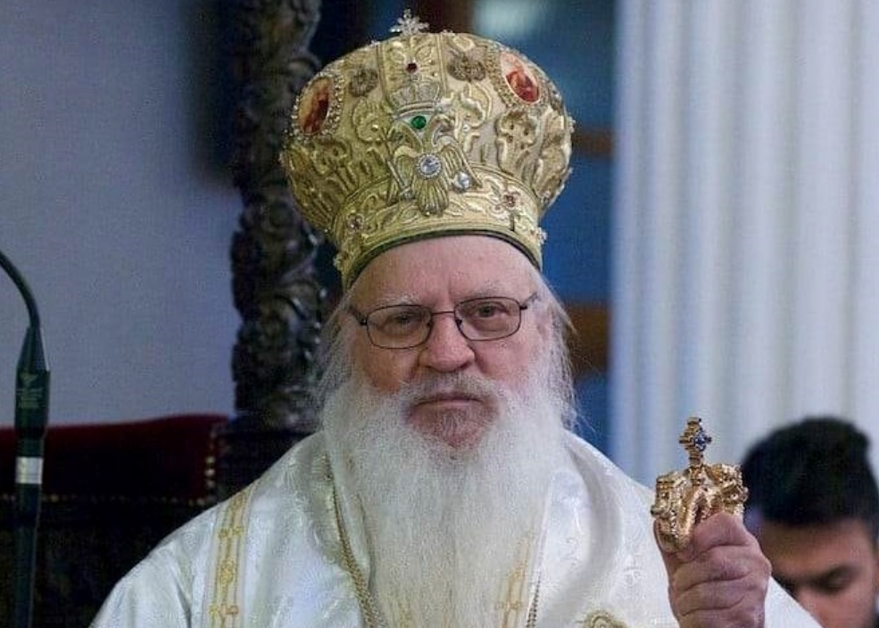 Εκοιμήθη ο Μητροπολίτης Αργυροκάστρου Δημήτριος