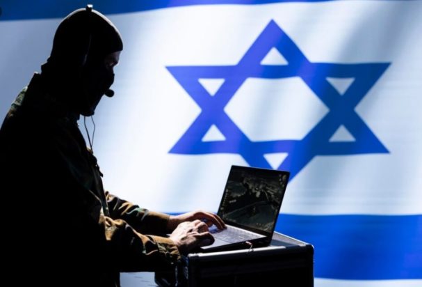 Μοσάντ πράκτορας γενική