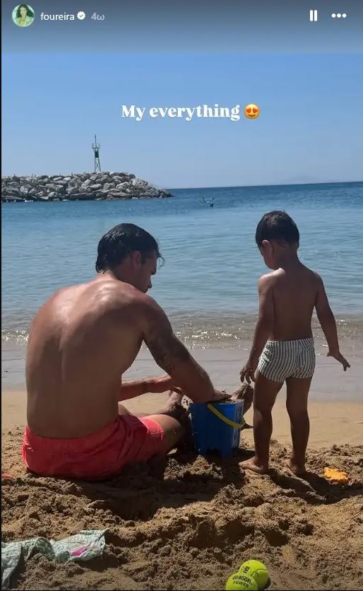 ΜΠΟΤΙΑ ΦΟΥΡΕΙΡΑ