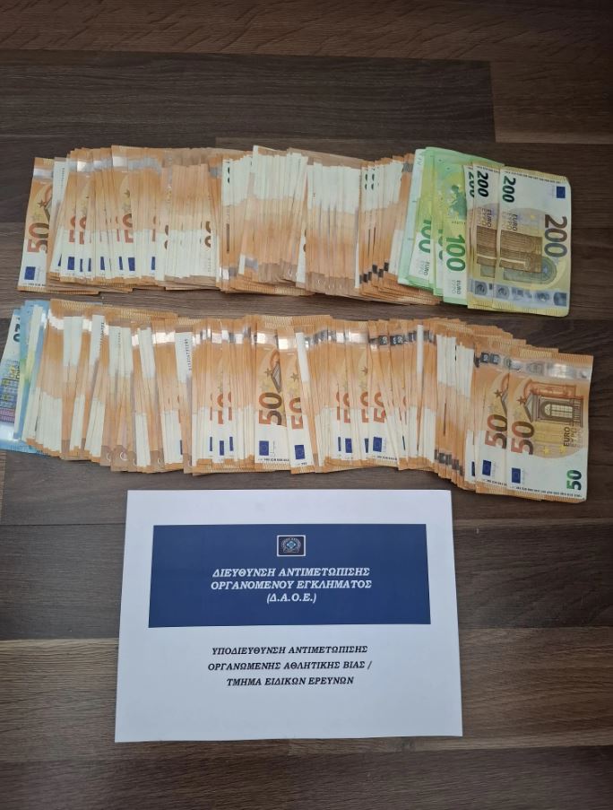 Αττική: Πώς δρούσαν οι 2 συμμορίες οπαδών που διακινούσαν ναρκωτικά και έκαναν επιθέσεις σε οπαδούς άλλων ομάδων