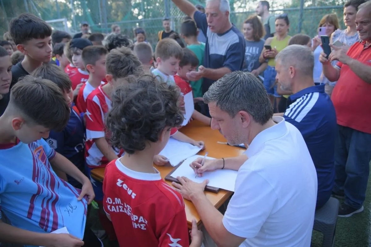 Από τα γήπεδα στις Αθλητικές Ακαδημίες ΟΠΑΠ – Άγγελος Χαριστέας και Τάκης Φύσσας δίπλα στους αυριανούς πρωταθλητές