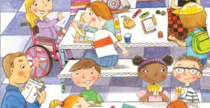 Μόνο 1 στους 5 ανθρώπους θα βρει το δαχτυλίδι σε 5 δευτερόλεπτα