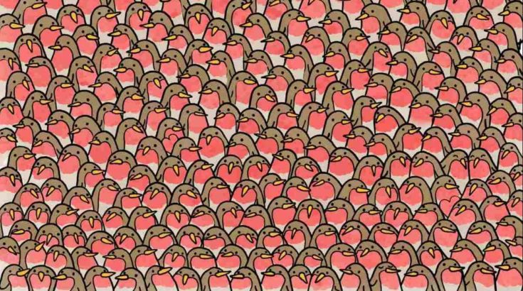 Οπτική ψευδαίσθηση: Μόνο οι πιο έξυπνοι άνθρωποι θα βρουν τις 3 καρδιές σε 5 δευτερόλεπτα