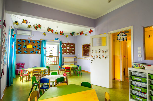 παιδικός σταθμός