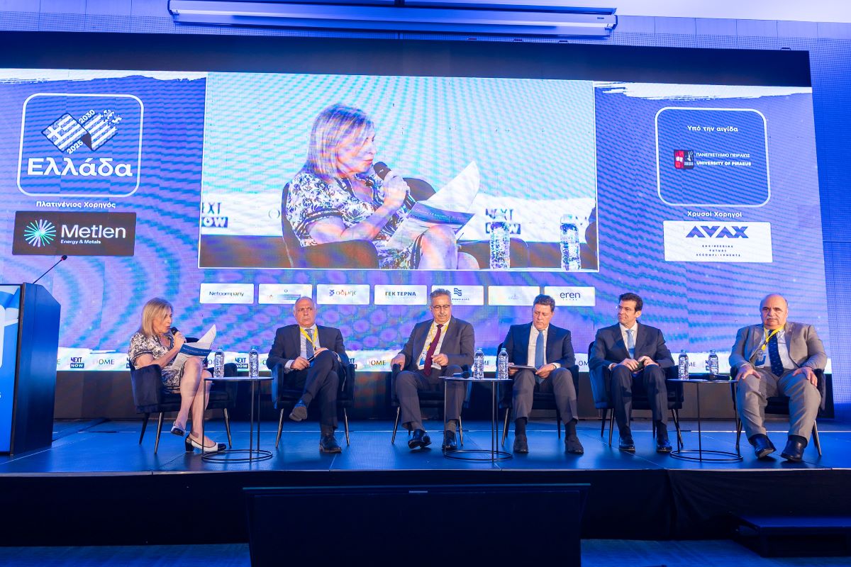 Συνέδριο «Ελλάδα 2025-2030»: Η ευρωπαϊκή άμυνα και ο ρόλος της ελληνικής αμυντικής βιομηχανίας – Από το όραμα στην πράξη