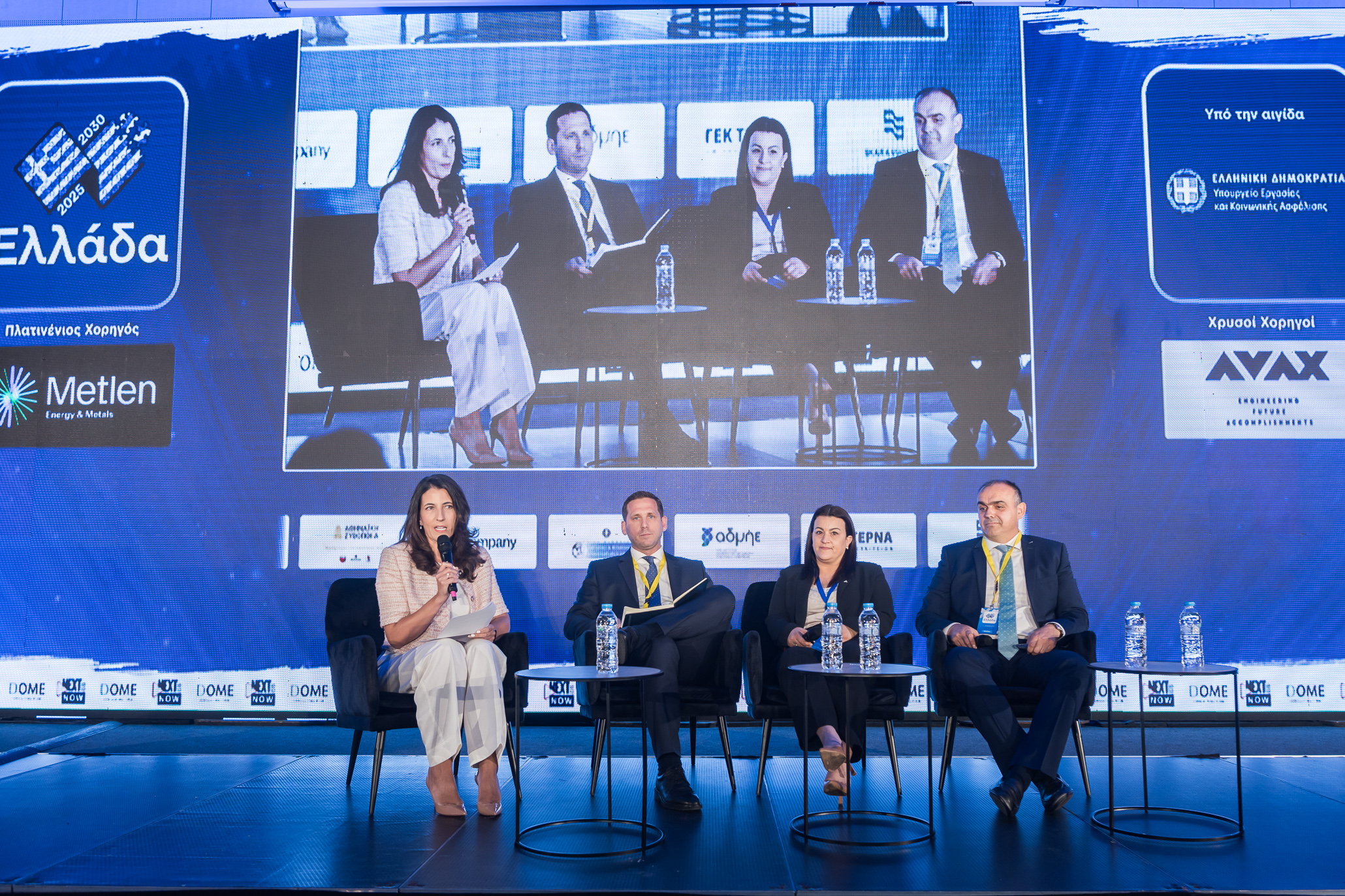 Συνέδριο «Ελλάδα 2025-2030» – Η ελληνική ναυτιλία στη νέα εποχή: Βιωσιμότητα, ασφάλεια και εκσυγχρονισμός λιμένων στο επίκεντρο του διαλόγου