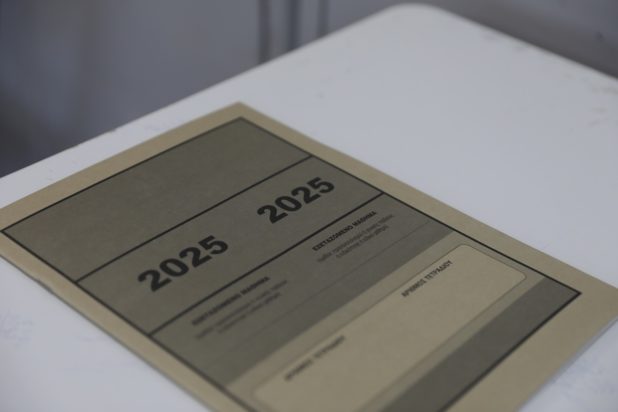 θεσσαλονίκη-πανελλαδικές