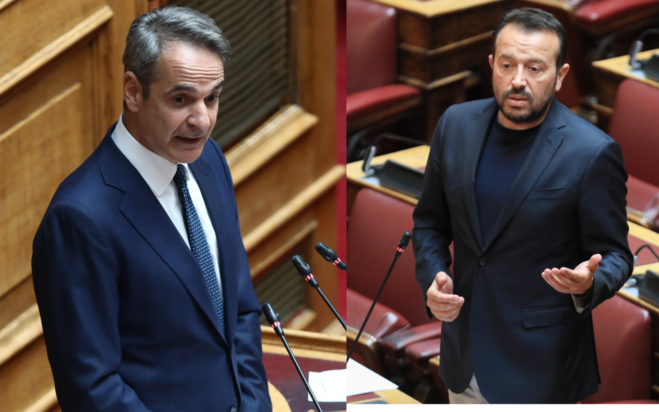 Παππάς Μητσοτάκης