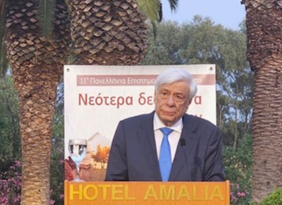 Παυλόπουλος