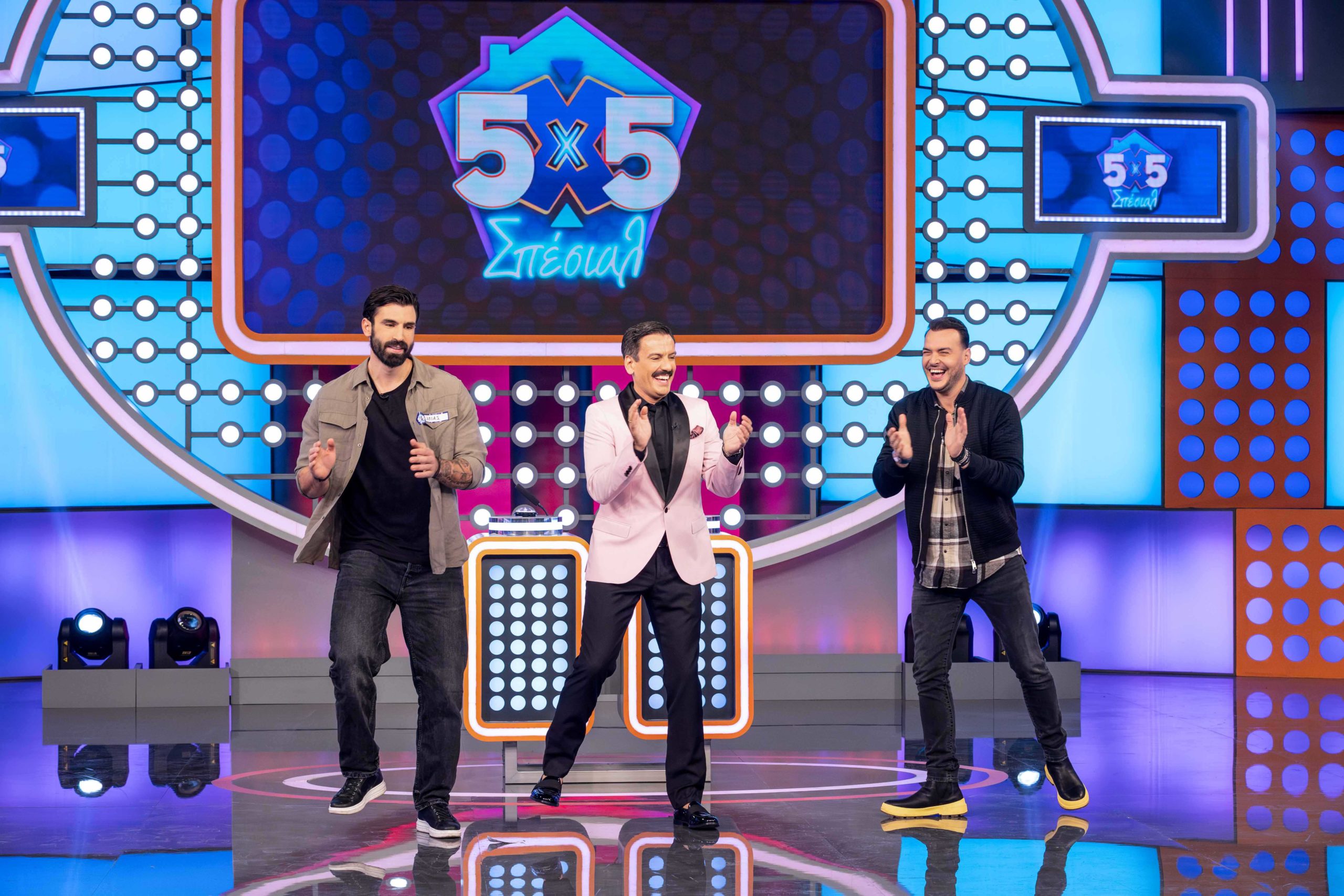 «5Χ5» ΣΠΕΣΙΑΛ: Ηλίας Γκότσης, Σάκης Αρσενίου και Θάνος Κιούσης κάνουν μαθήματα μόντελιγκ