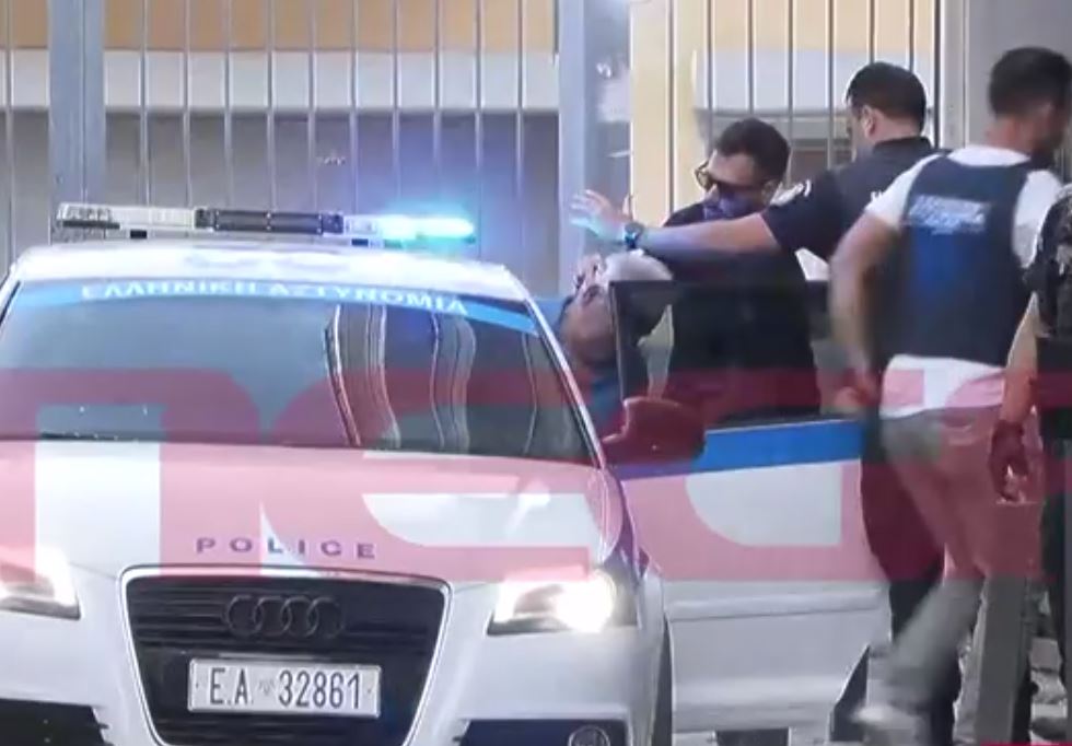 Πετρούπολη, σύλληψη