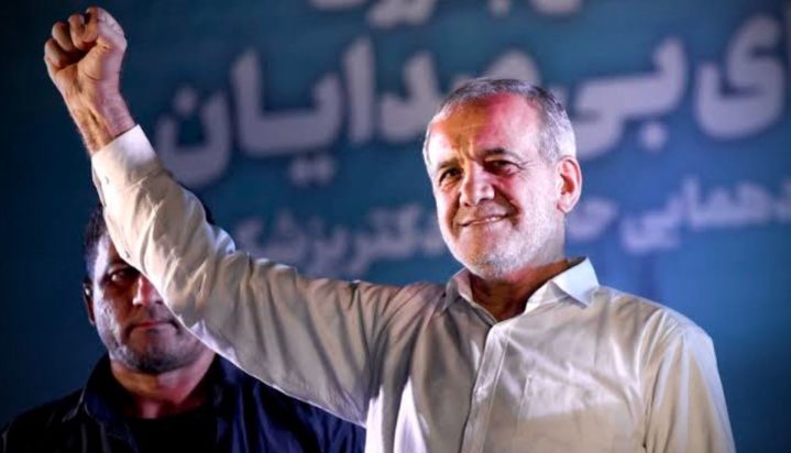 ΠΕΖΕΣΚΙΑΝ ΙΡΑΝ