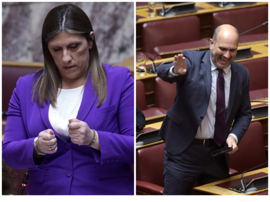 Κωνσταντοπούλου - Μαρκόπουλος